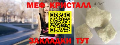 MDMA Premium VHQ Азнакаево