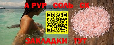 MDMA Premium VHQ Азнакаево