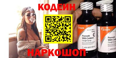 MDMA Premium VHQ Азнакаево
