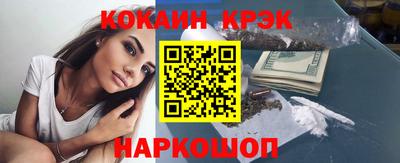 MDMA Premium VHQ Азнакаево