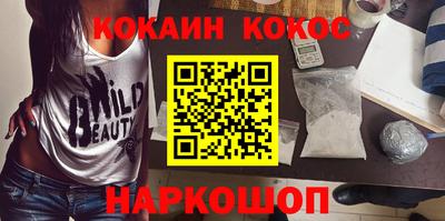 MDMA Premium VHQ Азнакаево