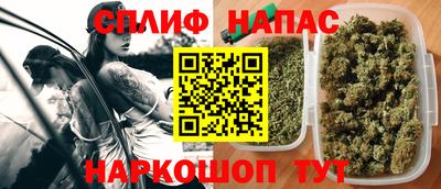 мескалин Абинск