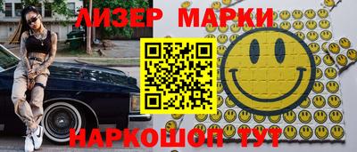 MDMA Premium VHQ Азнакаево