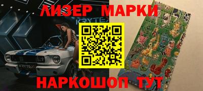 первитин Абакан