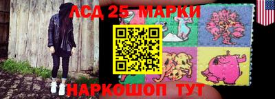 первитин Абакан