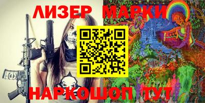 первитин Абакан