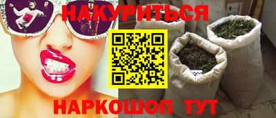 MDMA Premium VHQ Азнакаево