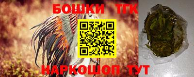 первитин Абакан