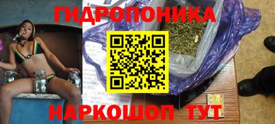 первитин Абакан