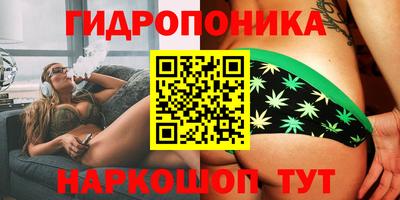 мескалин Абинск