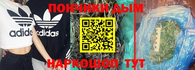 первитин Абакан