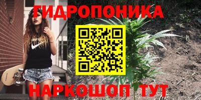 мескалин Абинск