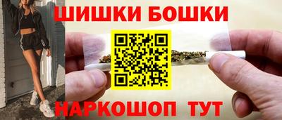 MDMA Premium VHQ Азнакаево