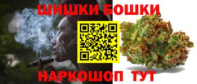 мескалин Абинск