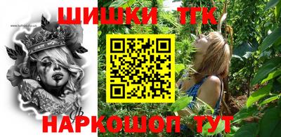MDMA Premium VHQ Азнакаево