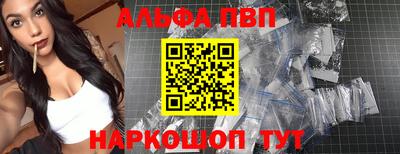 MDMA Premium VHQ Азнакаево