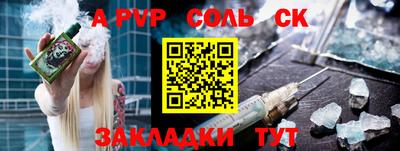 MDMA Premium VHQ Азнакаево