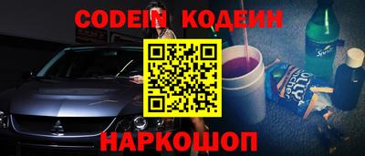 MDMA Premium VHQ Азнакаево