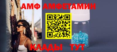 MDMA Premium VHQ Азнакаево