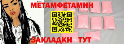 MDMA Premium VHQ Азнакаево