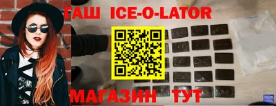 MDMA Premium VHQ Азнакаево