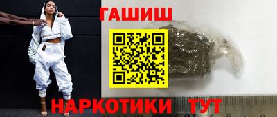 MDMA Premium VHQ Азнакаево