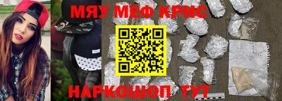 MDMA Premium VHQ Азнакаево