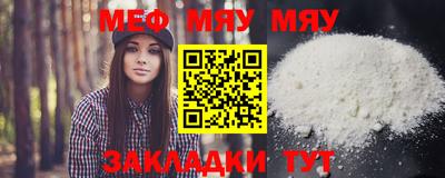 MDMA Premium VHQ Азнакаево